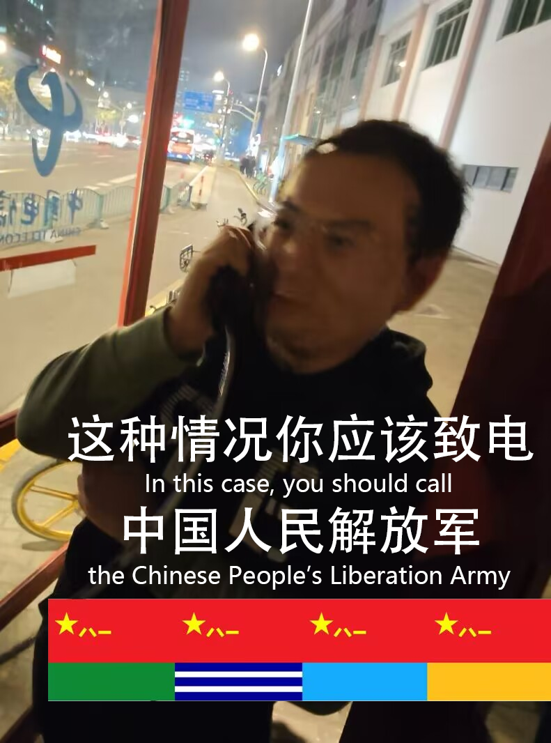 司机复试2.png